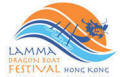 Lamma Dragon Boat Festival logo