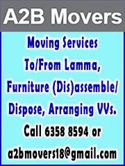 Click for A2B Movers HK