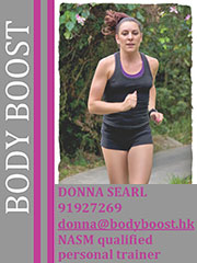 Body Boost by Donna